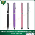 Laser Pointer Light Touch Stylus 4 in 1 Multi Function Pen